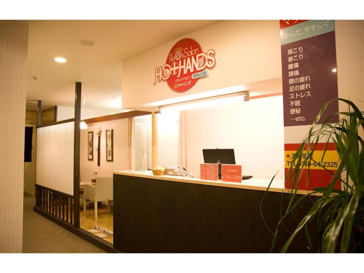 Green Hotel Yes Nagahama Minatokan - Vacation Stay 24699V Exterior foto