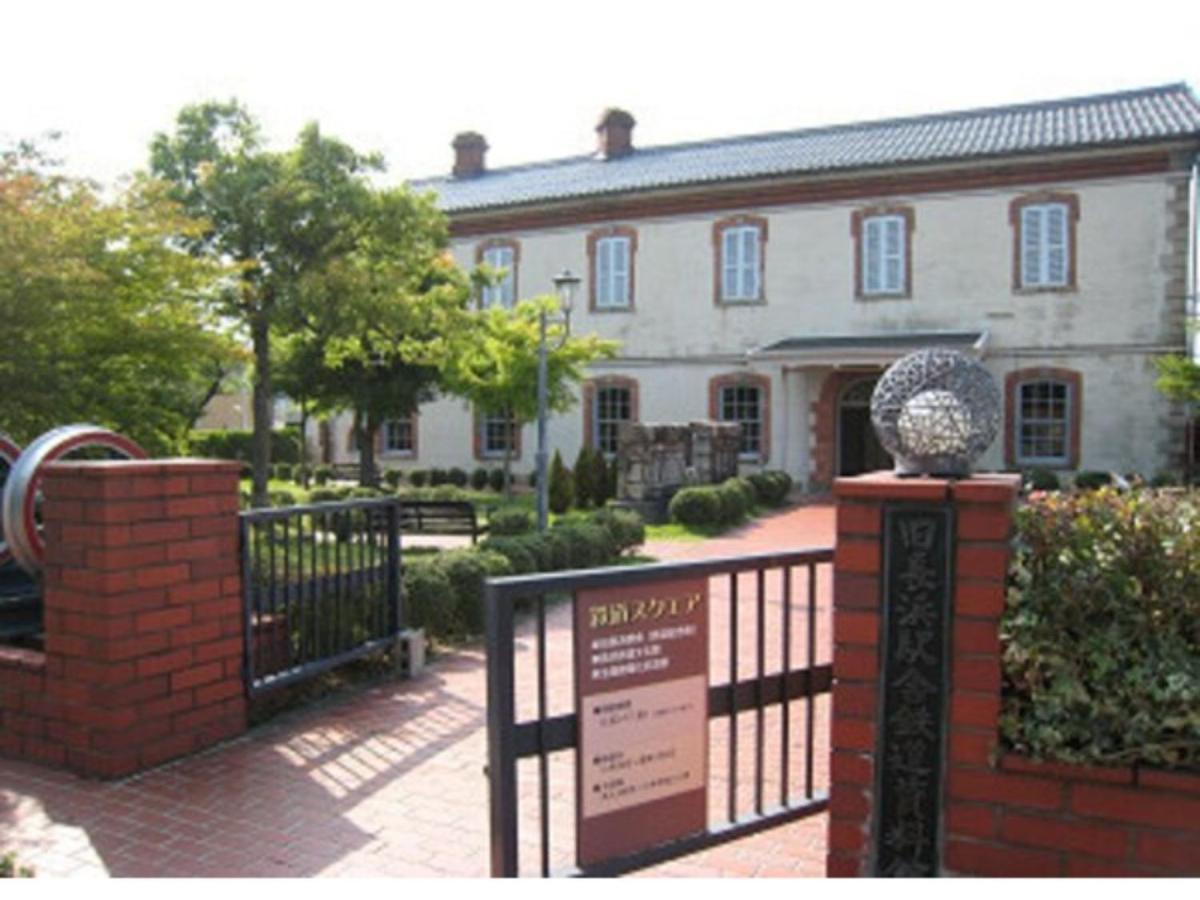 Green Hotel Yes Nagahama Minatokan - Vacation Stay 24699V Exterior foto